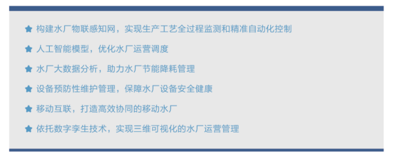 产品亮点.png